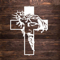 Jesus Cross Wall Art | Farmhouse World