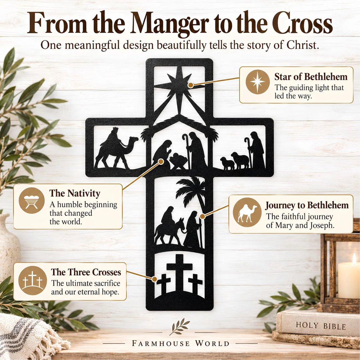 Nativity Cross Wall Art | Christian Metal Nativity Decor | Farmhouse World