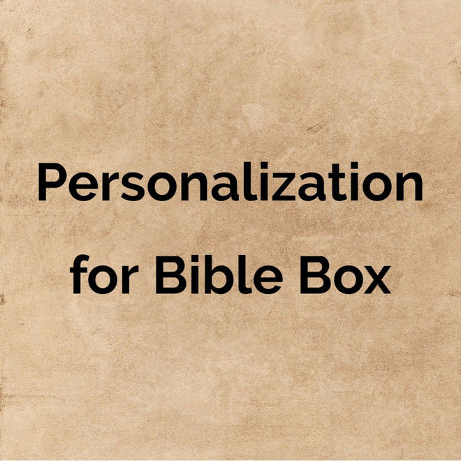 Personalization for Bible Box | Farmhouse World